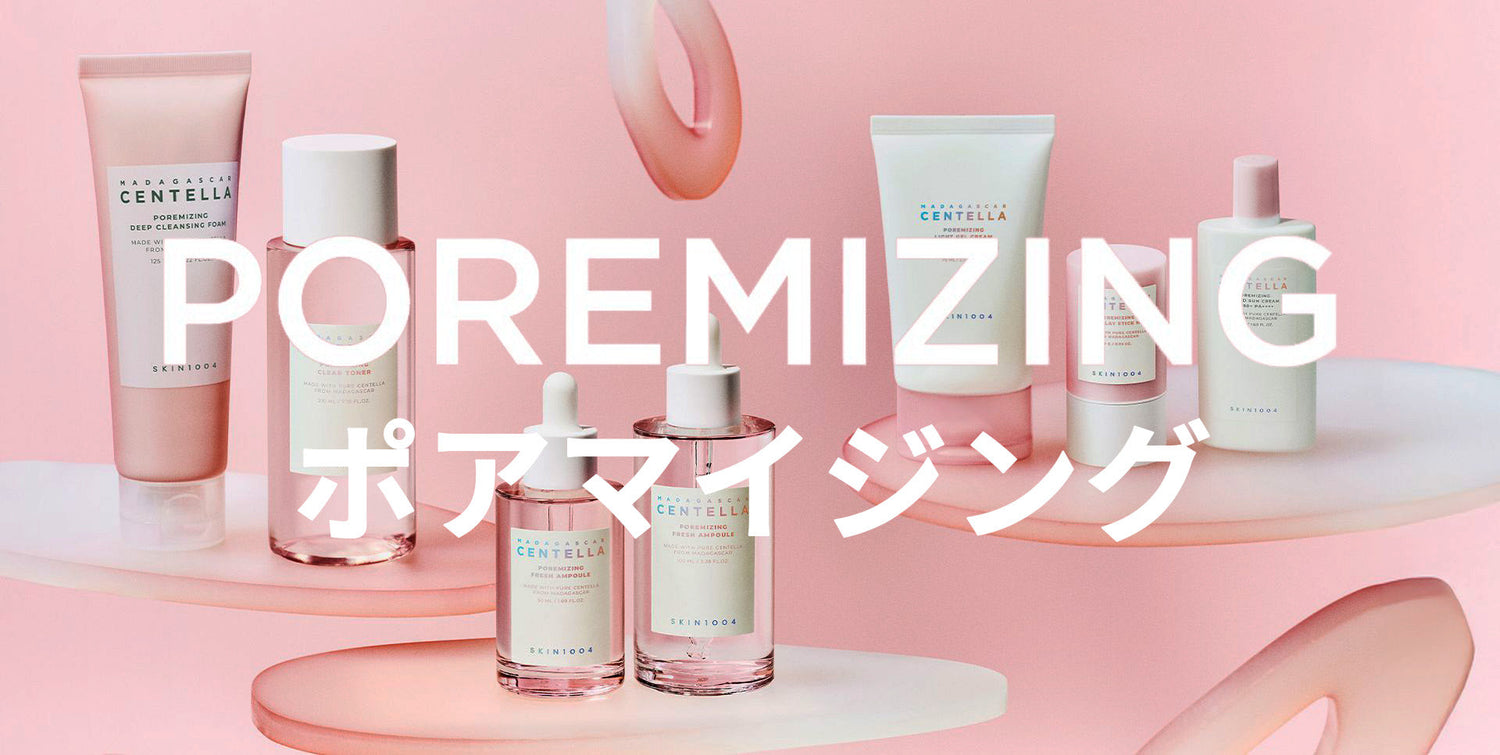 Poremizing