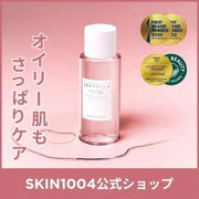 ポアマイジング クリア トナー 210ml