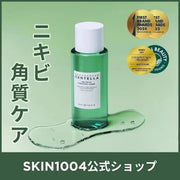 ティーツリカピューリーファイン トナー 210ml