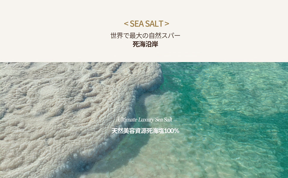 plu パフュームド ボディスクラブ 500g