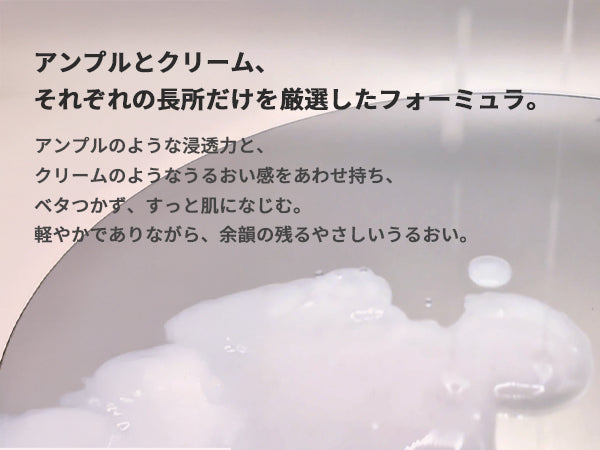 KLAMIERE クラミエール フェイスフィット フルマルチ クリーム マスクパッド
