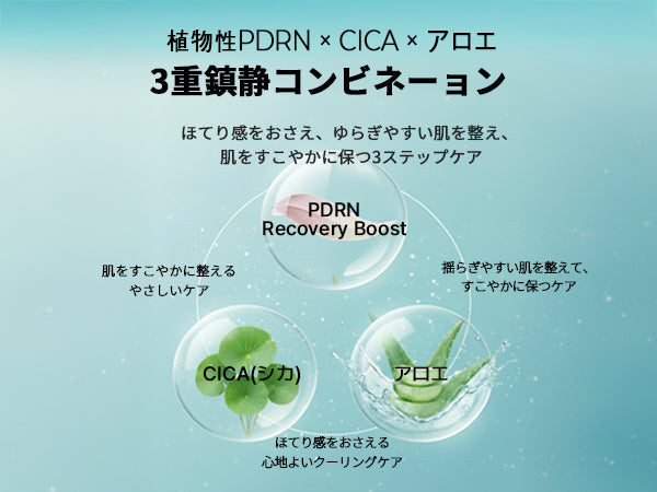 KLAMIERE フェイスフィット フルマルチ マスクパッド