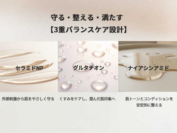 KLAMIERE クラミエール フェイスフィット フルマルチ オイル マスクパッド