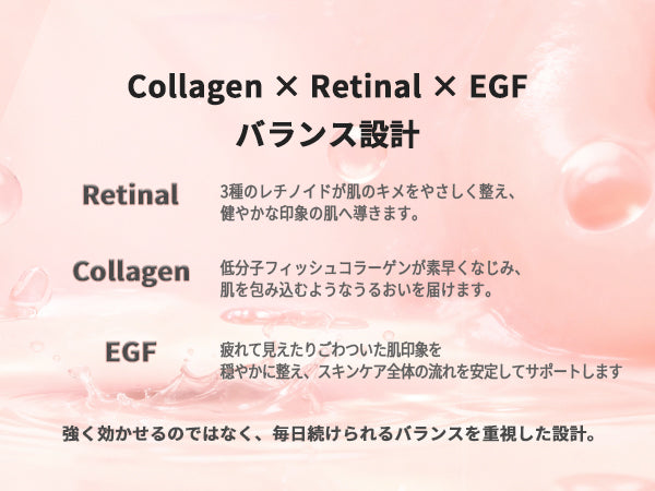 KLAMIERE クラミエール フェイスフィット フルマルチ クリーム マスクパッド