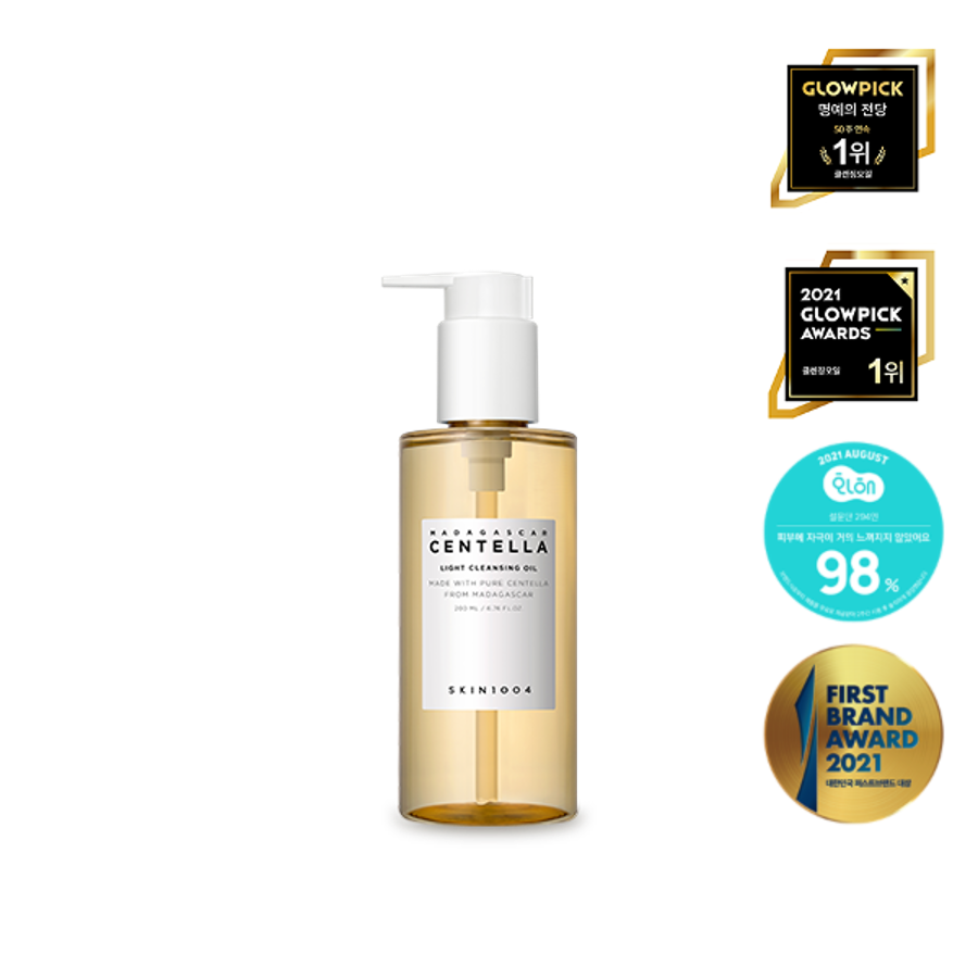 SKIN1004 マダガスカルセンテラライトクレンジングオイル 200ml
