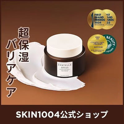 プロバイオシカ エンリッチクリーム 保湿 バリアケア 50ml
